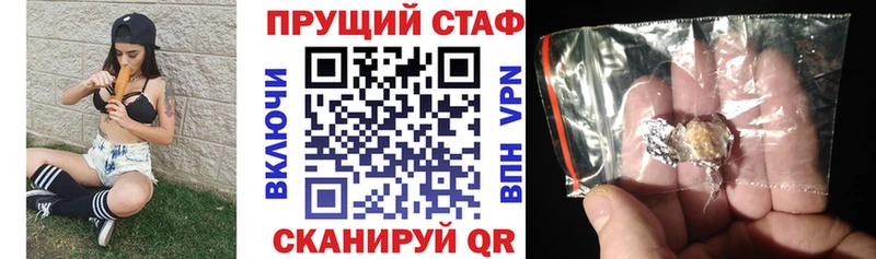 Альфа ПВП Северская