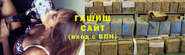 MESCALINE Богородск