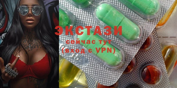 COCAINE Богданович