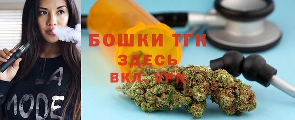 COCAINE Богданович