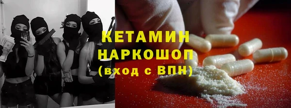 COCAINE Богданович
