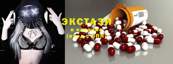 MESCALINE Богородск