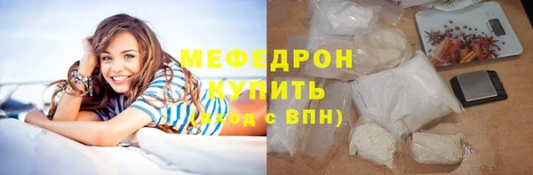 COCAINE Богданович
