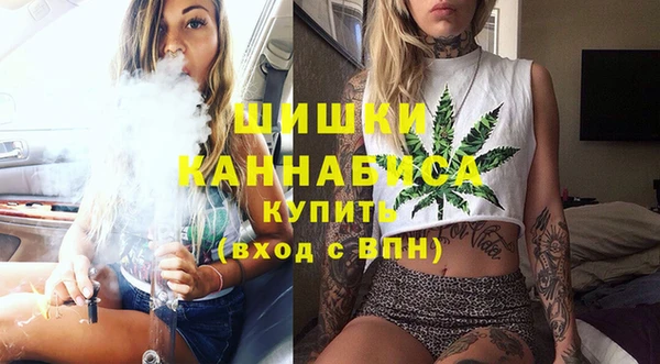 COCAINE Богданович