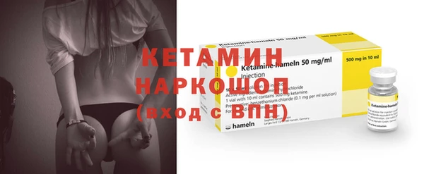 COCAINE Богданович