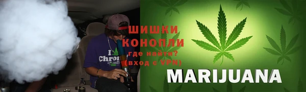 COCAINE Богданович