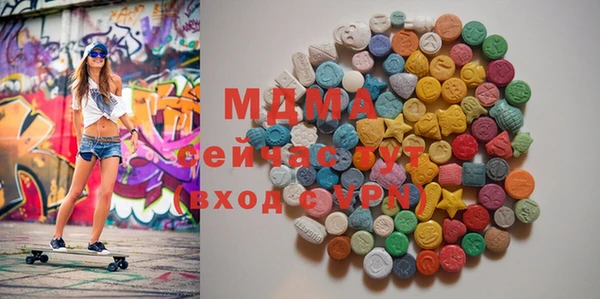 MESCALINE Богородск
