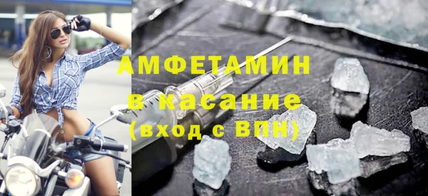 COCAINE Богданович