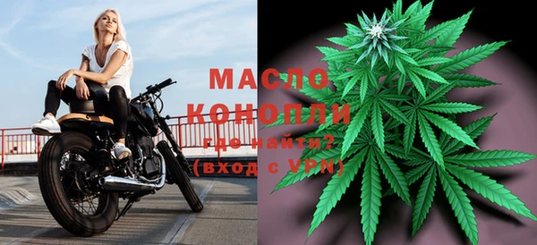 MESCALINE Богородицк