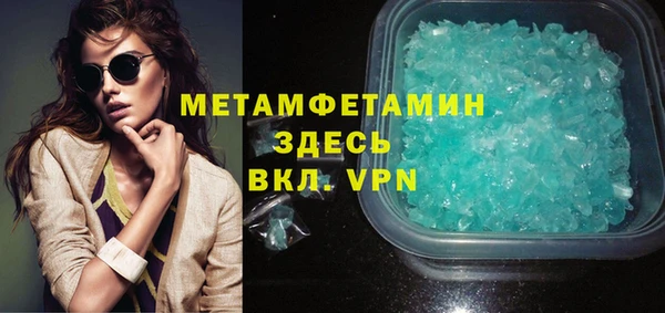 MESCALINE Богородицк