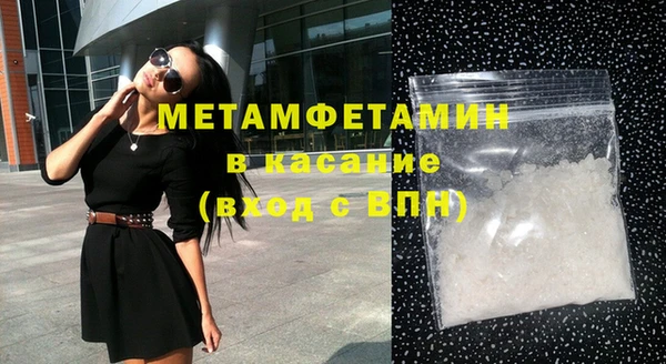 COCAINE Богданович