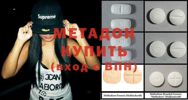 MESCALINE Богородск
